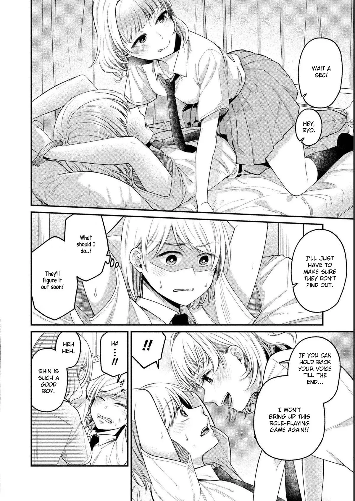  Chapter 23 page 15 - 