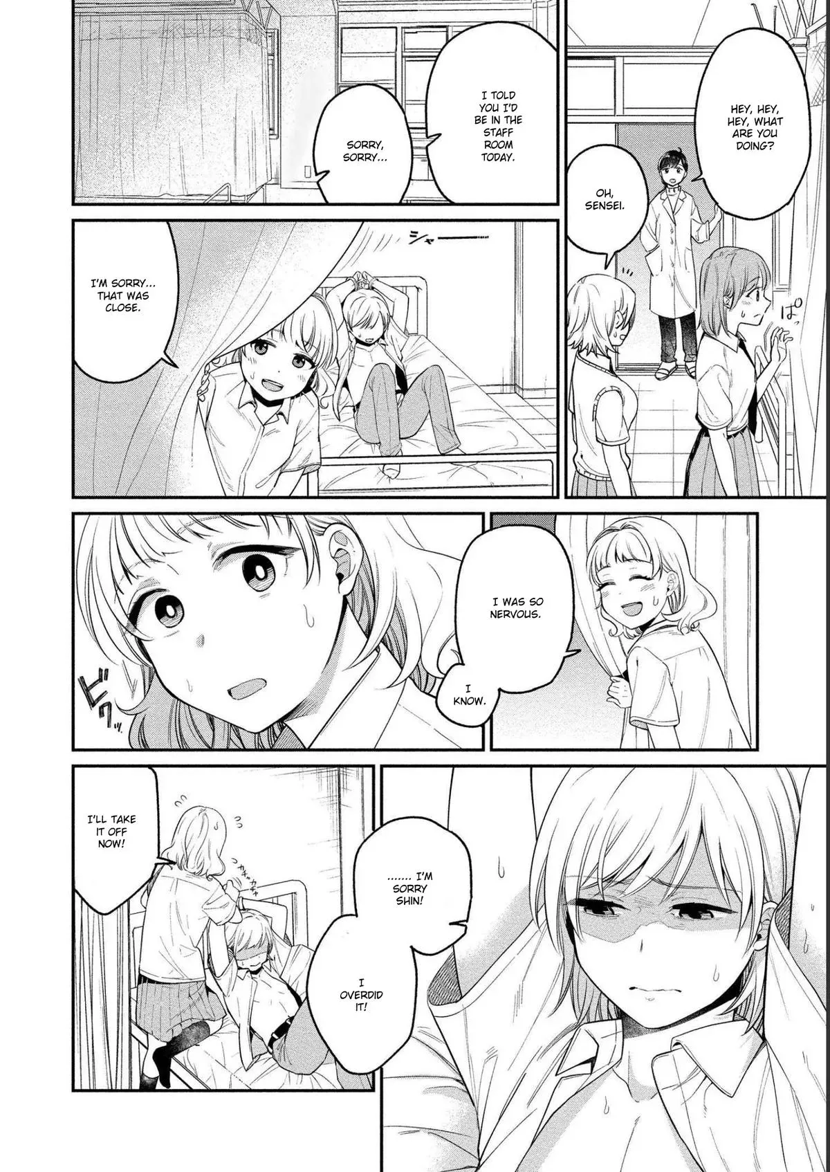  Chapter 23 page 21 - 