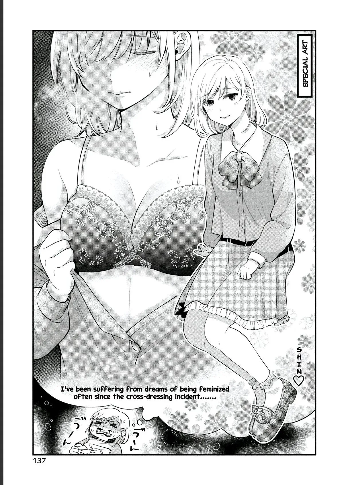  Chapter 23 page 28 - 