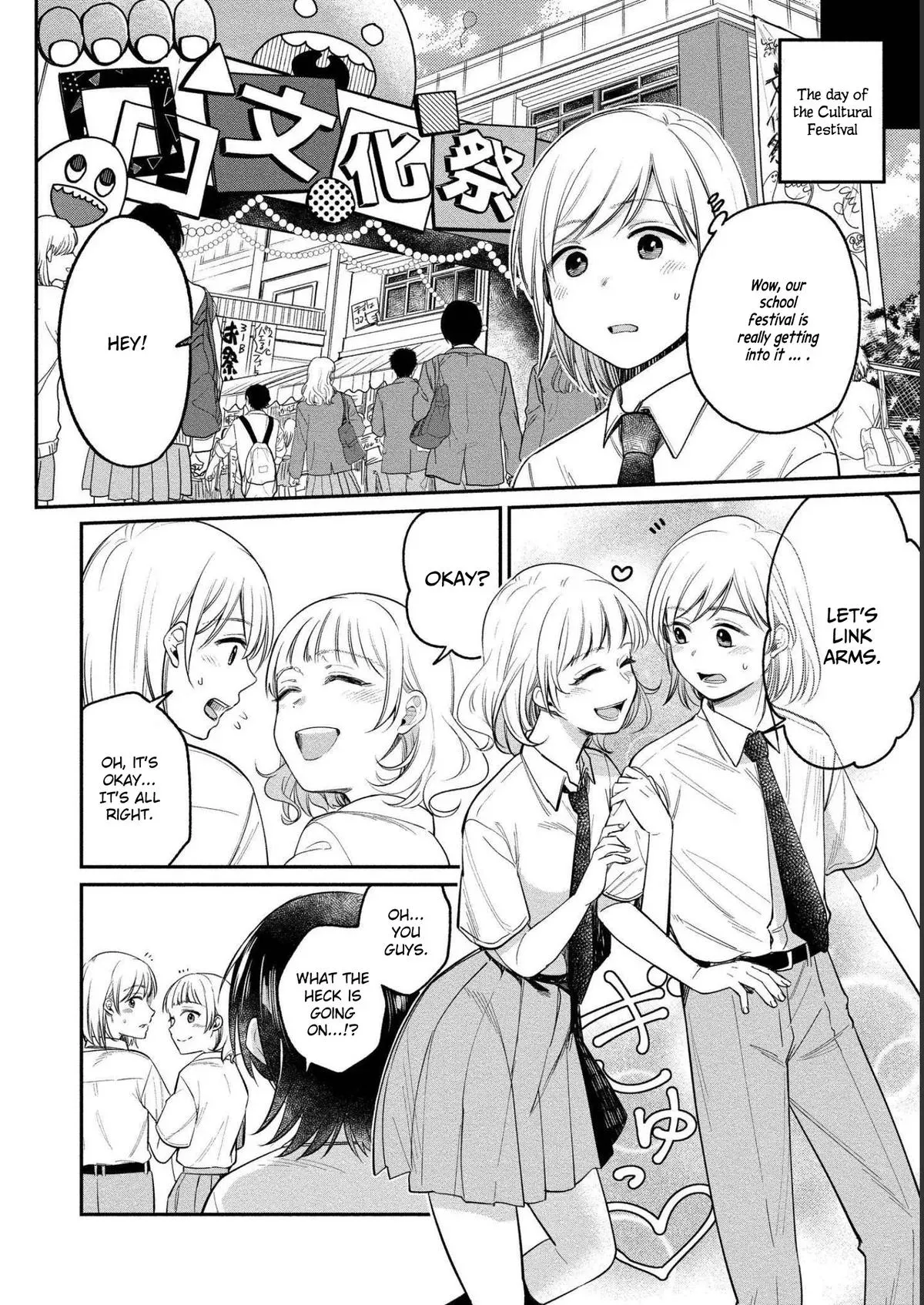  Chapter 23 page 5 - 
