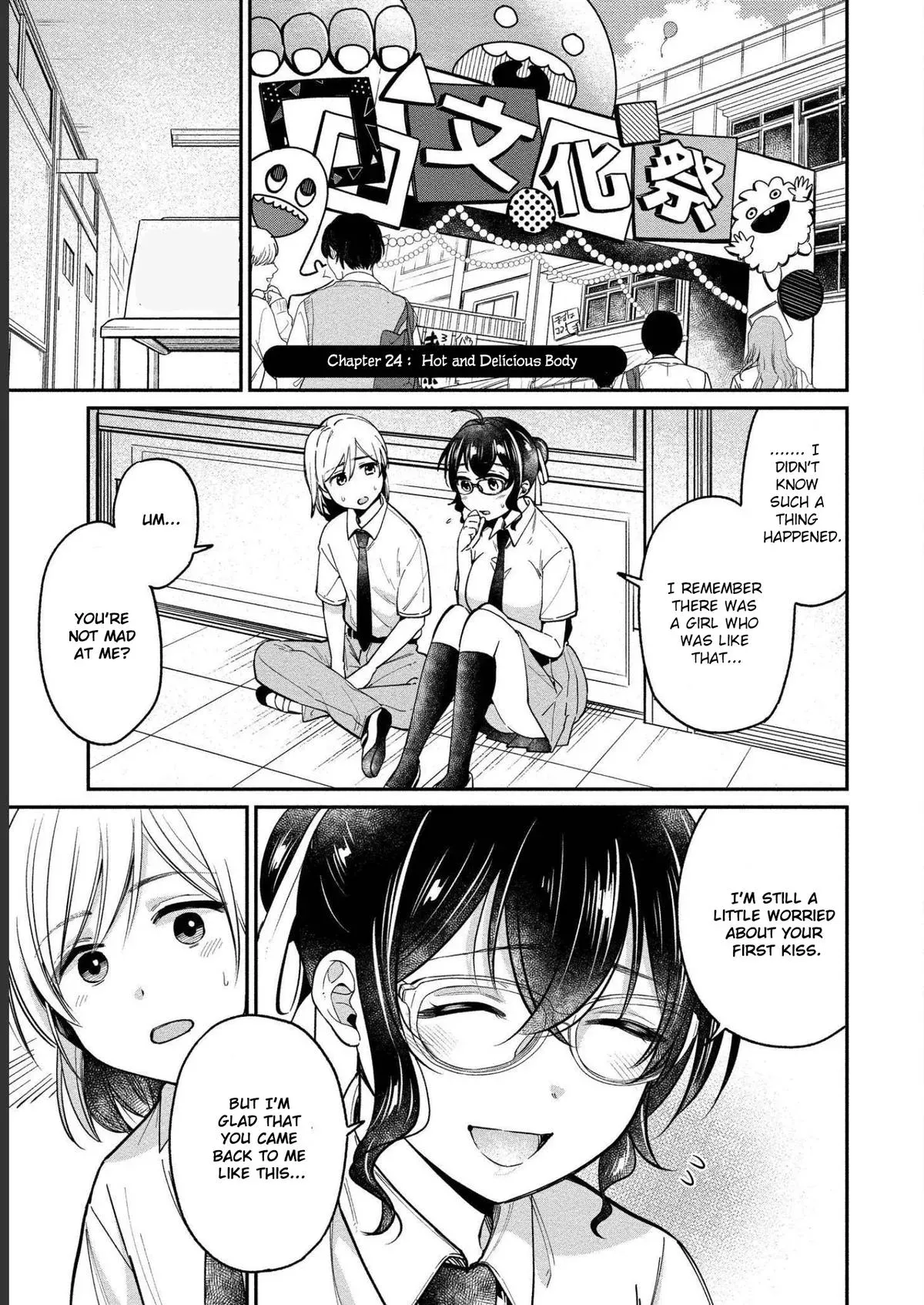  Chapter 24 page 2 - 