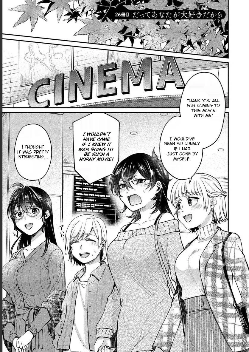  Chapter 26 page 1 - 