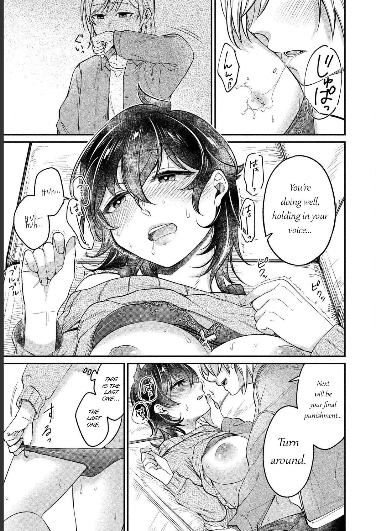  Chapter 26 page 17 - 