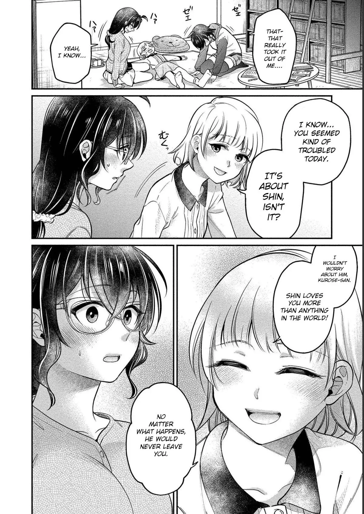  Chapter 28 page 20 - 