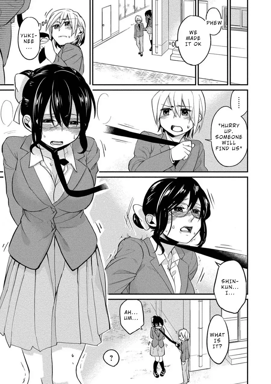  Chapter 3 page 17 - 