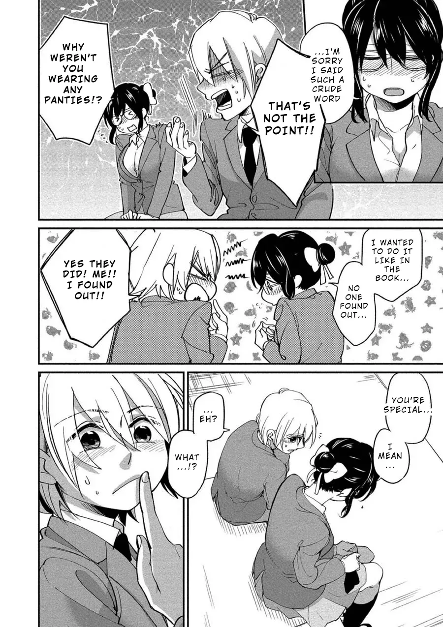  Chapter 3 page 23 - 