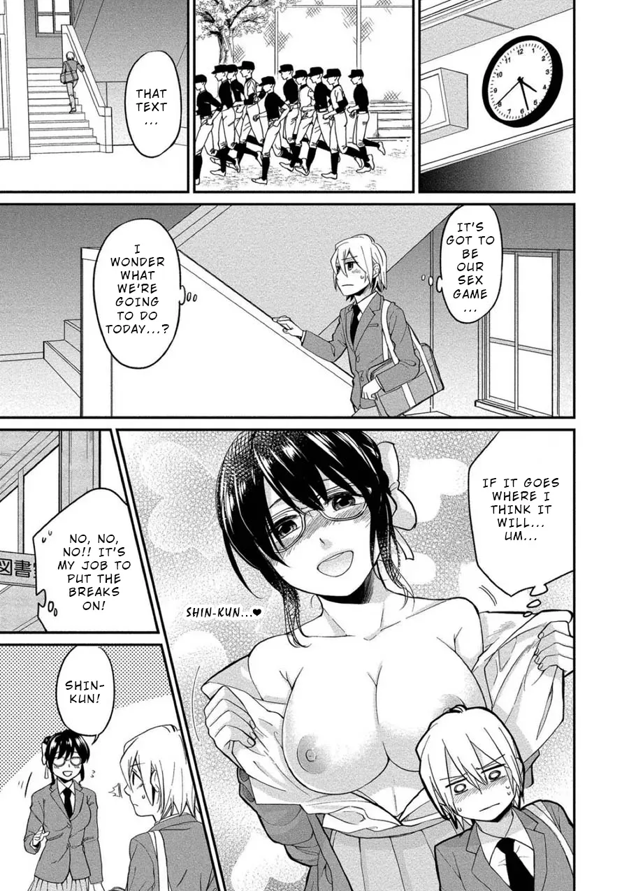  Chapter 3 page 5 - 