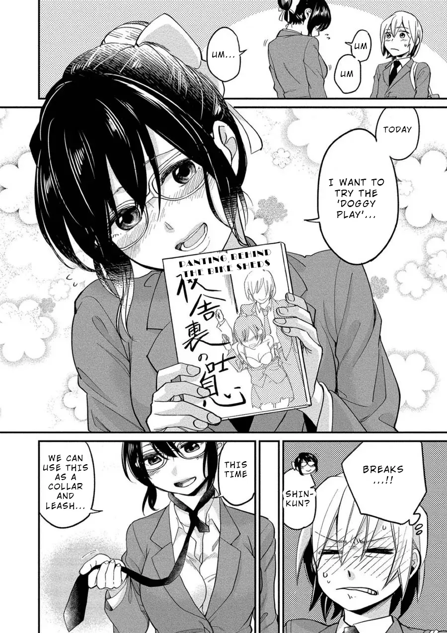  Chapter 3 page 6 - 