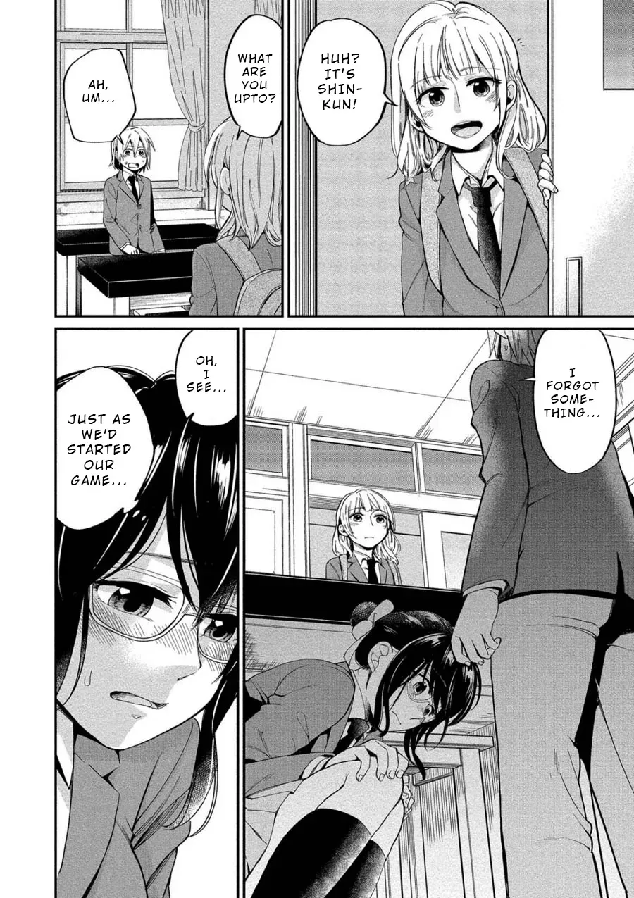  Chapter 4 page 12 - 