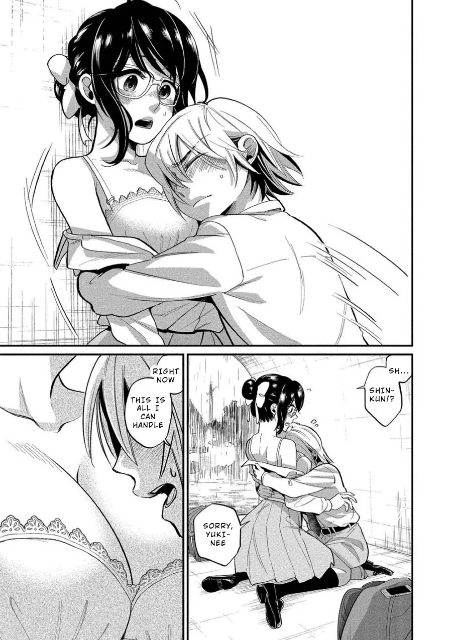  Chapter 5 page 11 - 