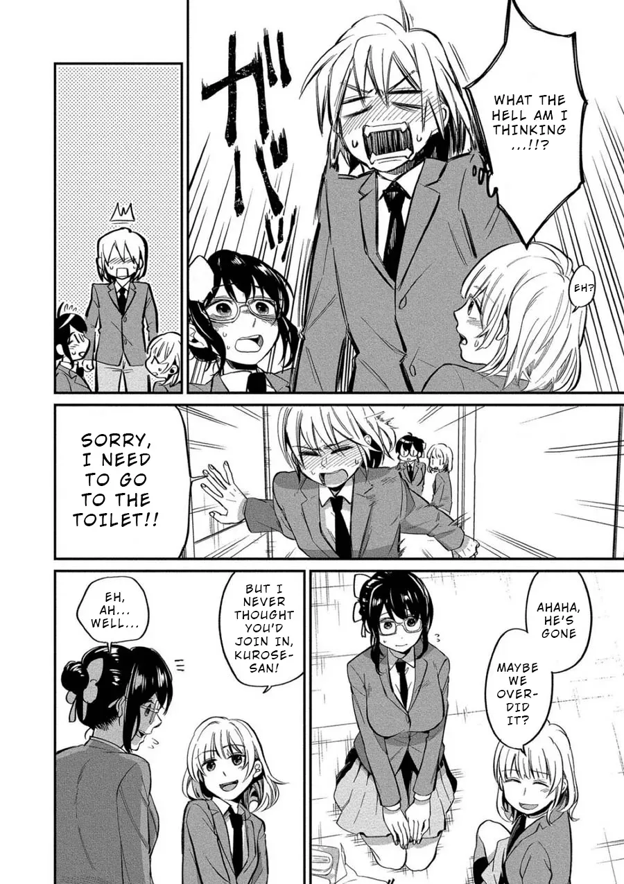  Chapter 6 page 21 - 