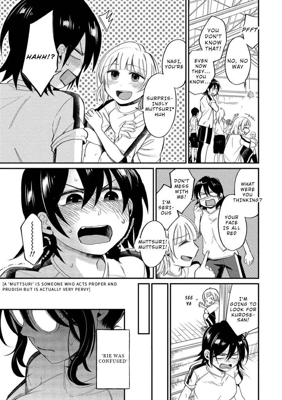  Chapter 7 page 17 - 
