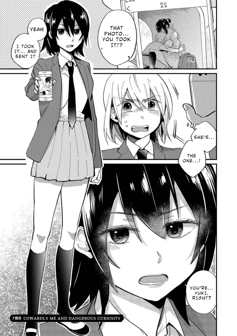  Chapter 7 page 3 - 