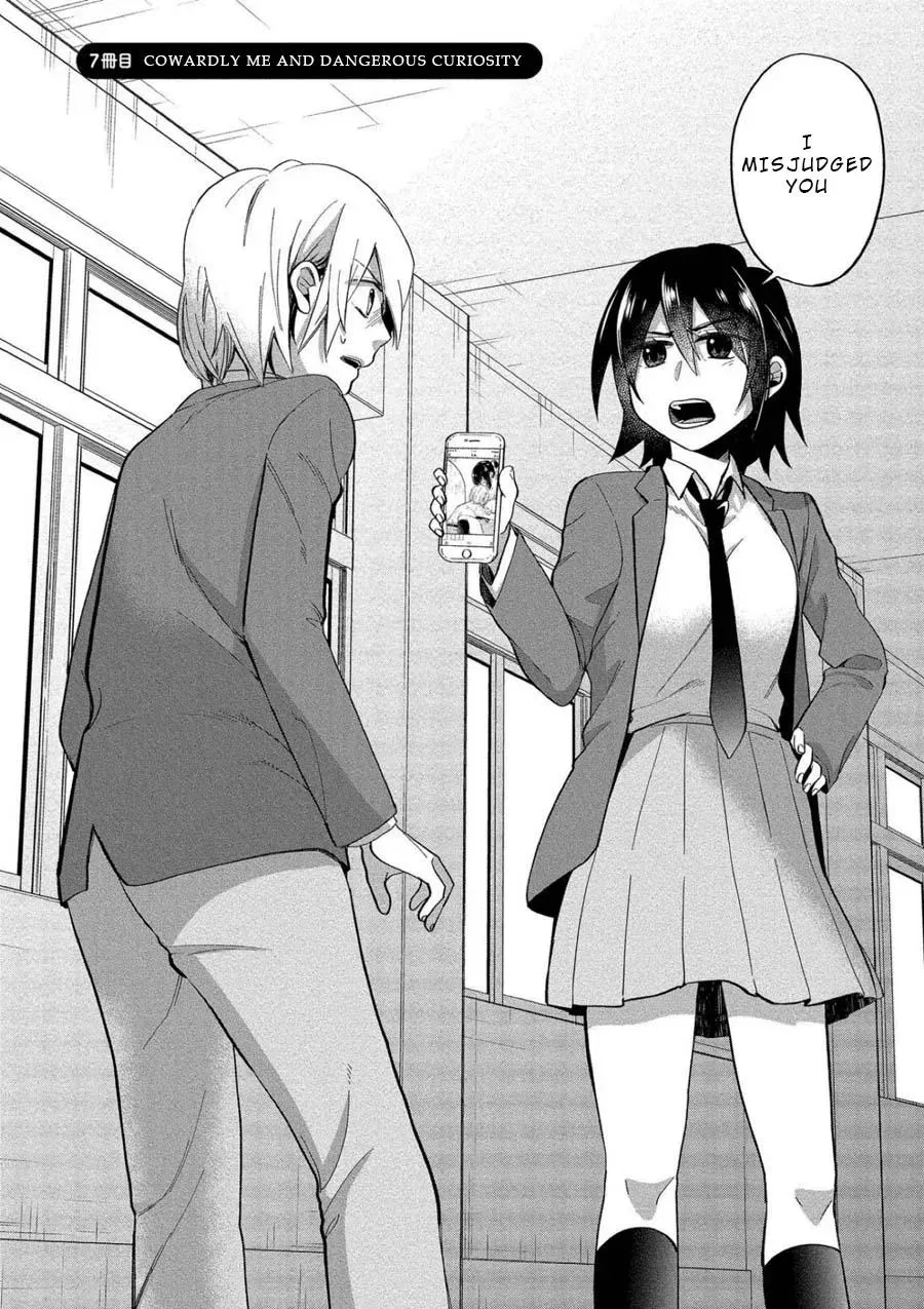  Chapter 7 page 4 - 