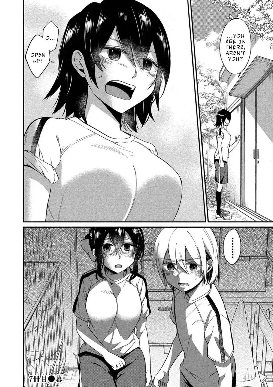  Chapter 7 page 31 - 
