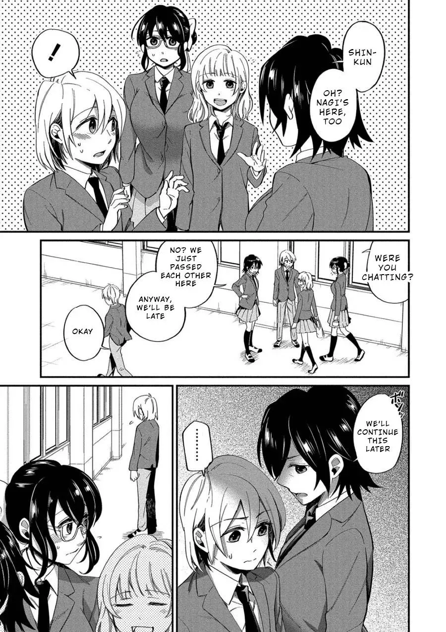  Chapter 7 page 7 - 