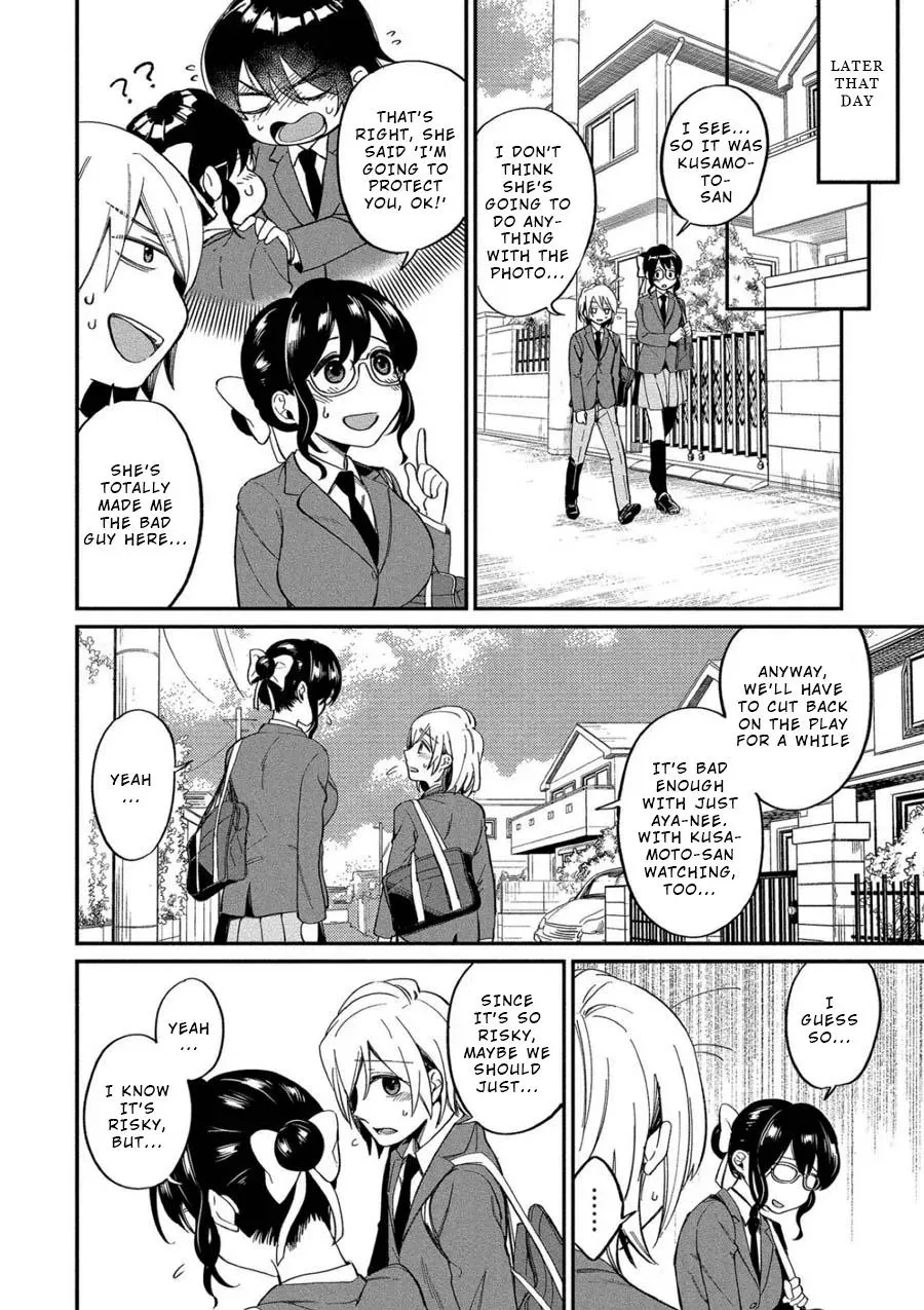  Chapter 7 page 8 - 