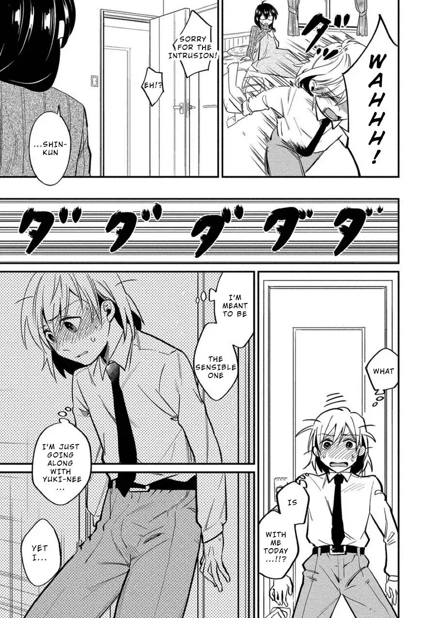  Chapter 8 page 26 - 