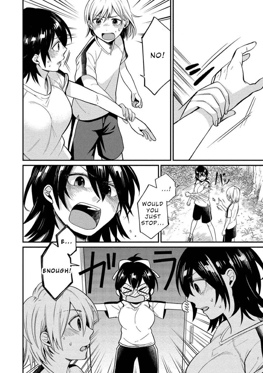  Chapter 8 page 4 - 
