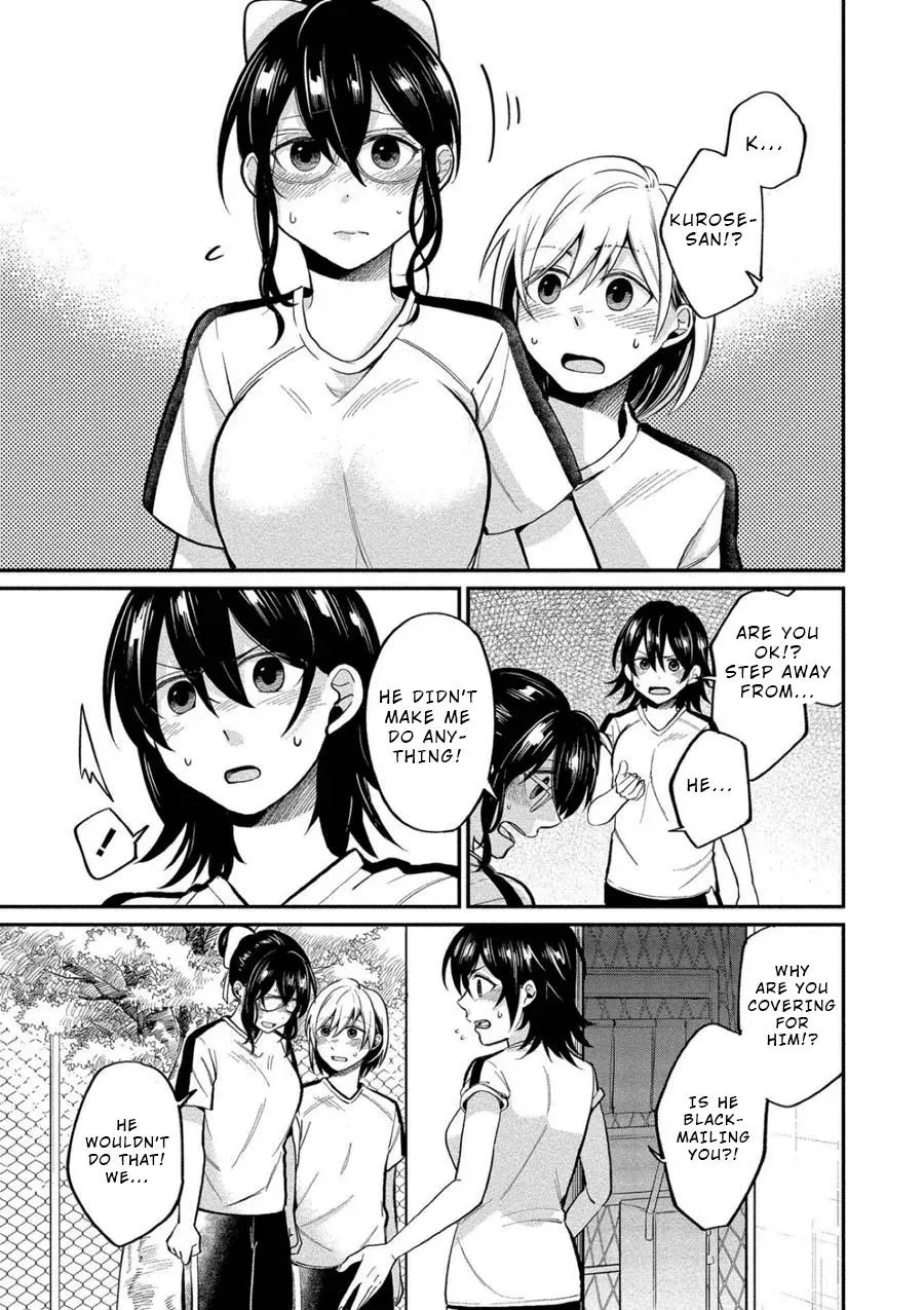  Chapter 8 page 5 - 