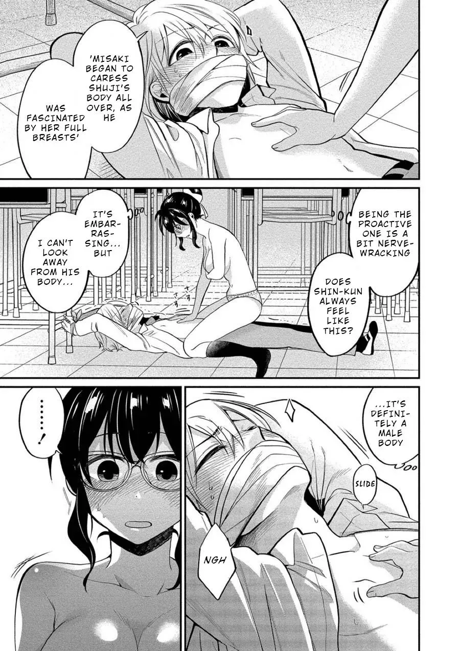  Chapter 9 page 15 - 