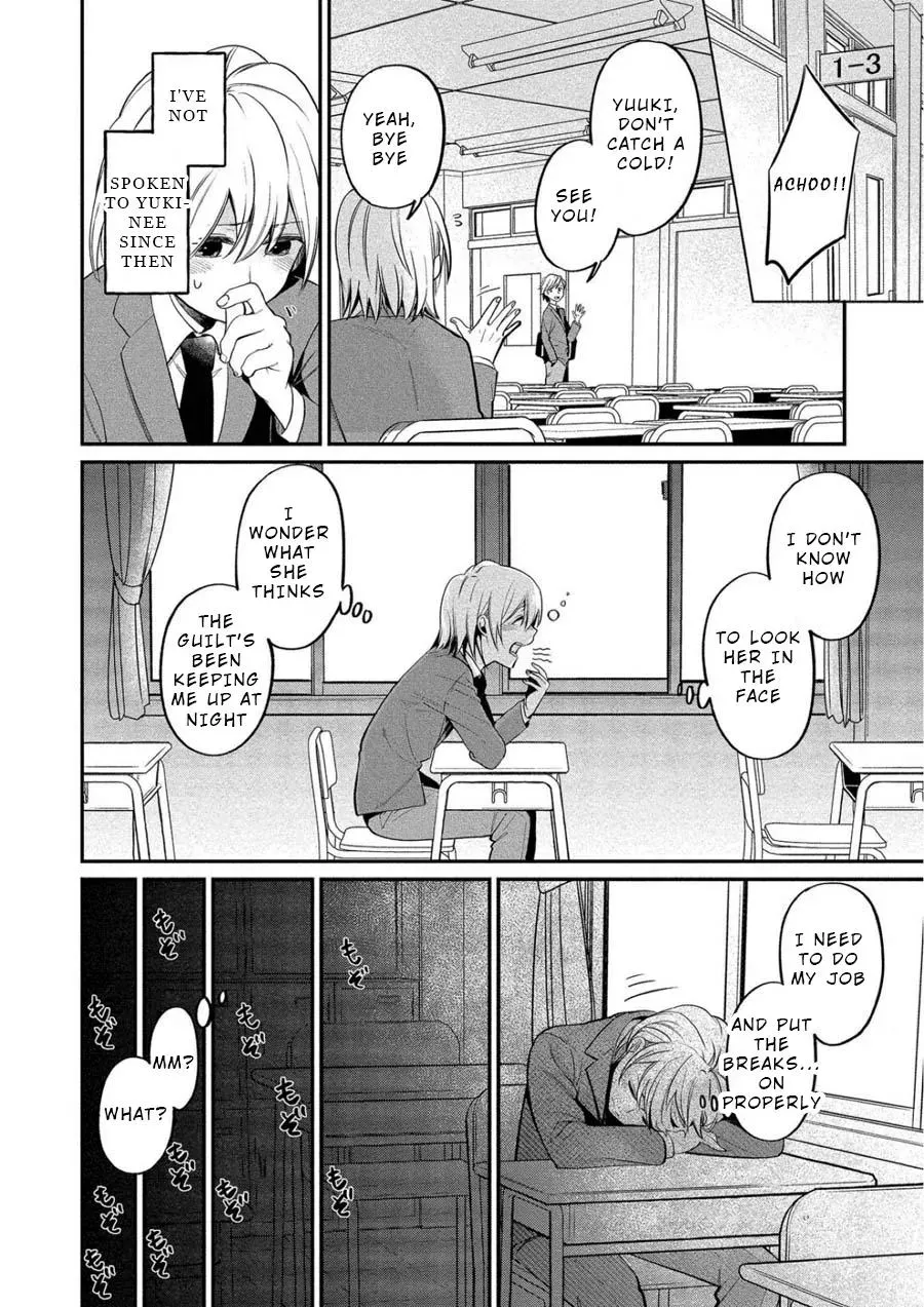  Chapter 9 page 8 - 