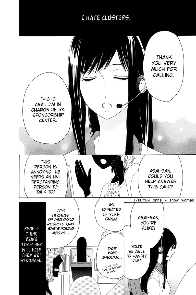 Yuki no Koi Chapter 0 page 2 - 