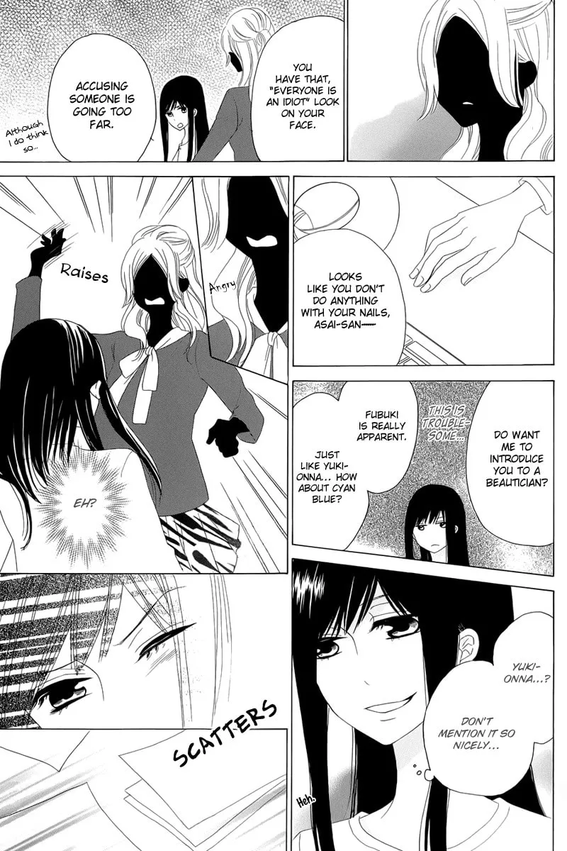Yuki no Koi Chapter 0 page 11 - 