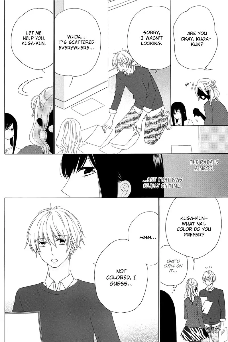 Yuki no Koi Chapter 0 page 12 - 