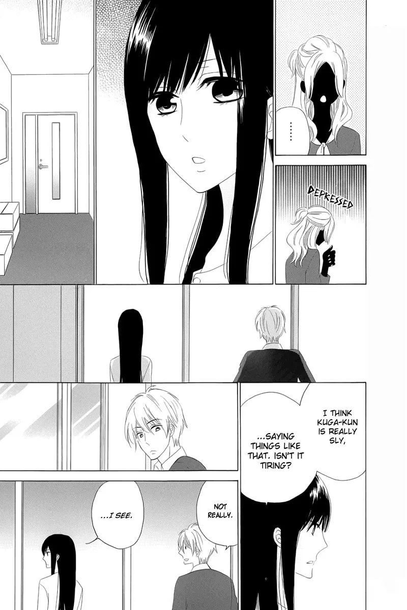 Yuki no Koi Chapter 0 page 13 - 