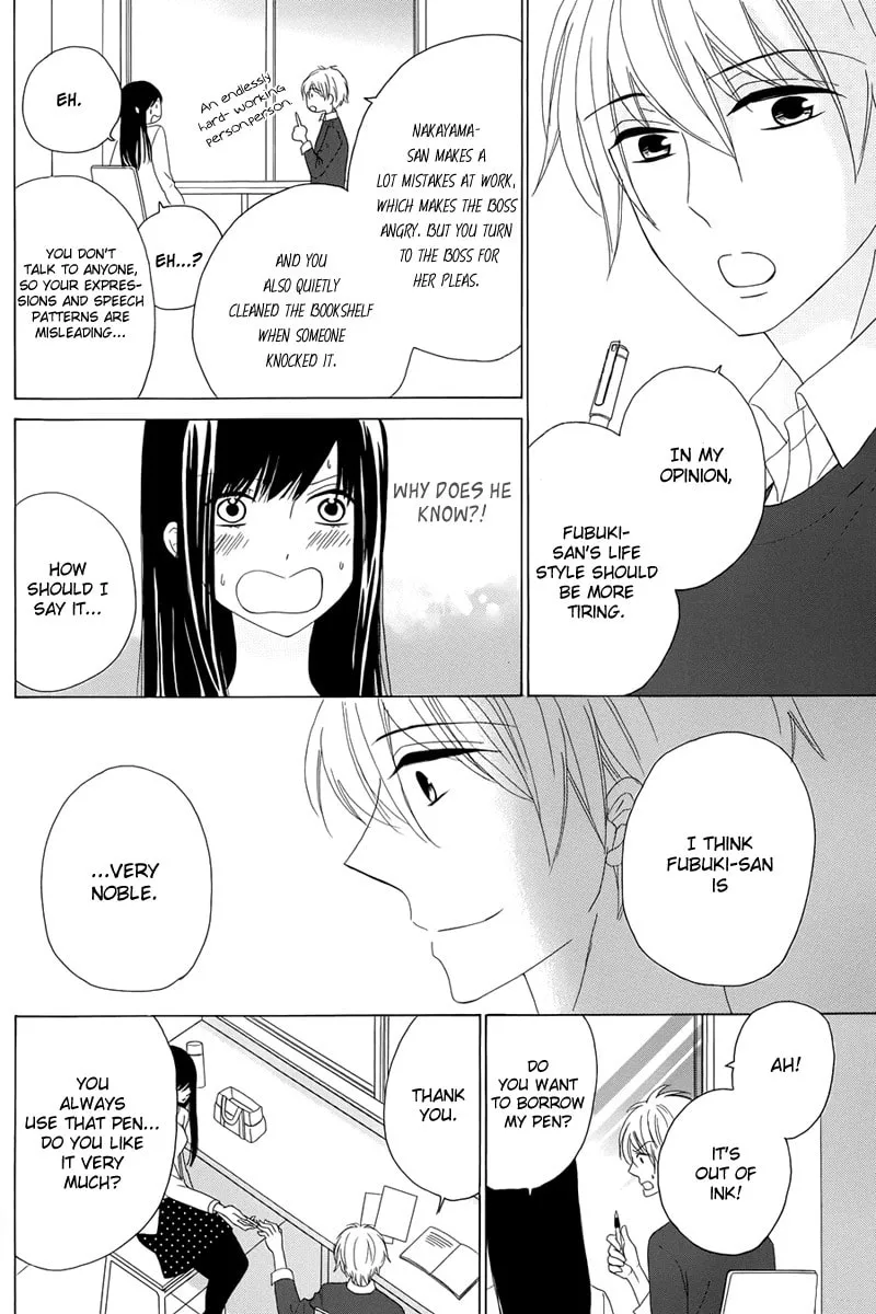 Yuki no Koi Chapter 0 page 14 - 