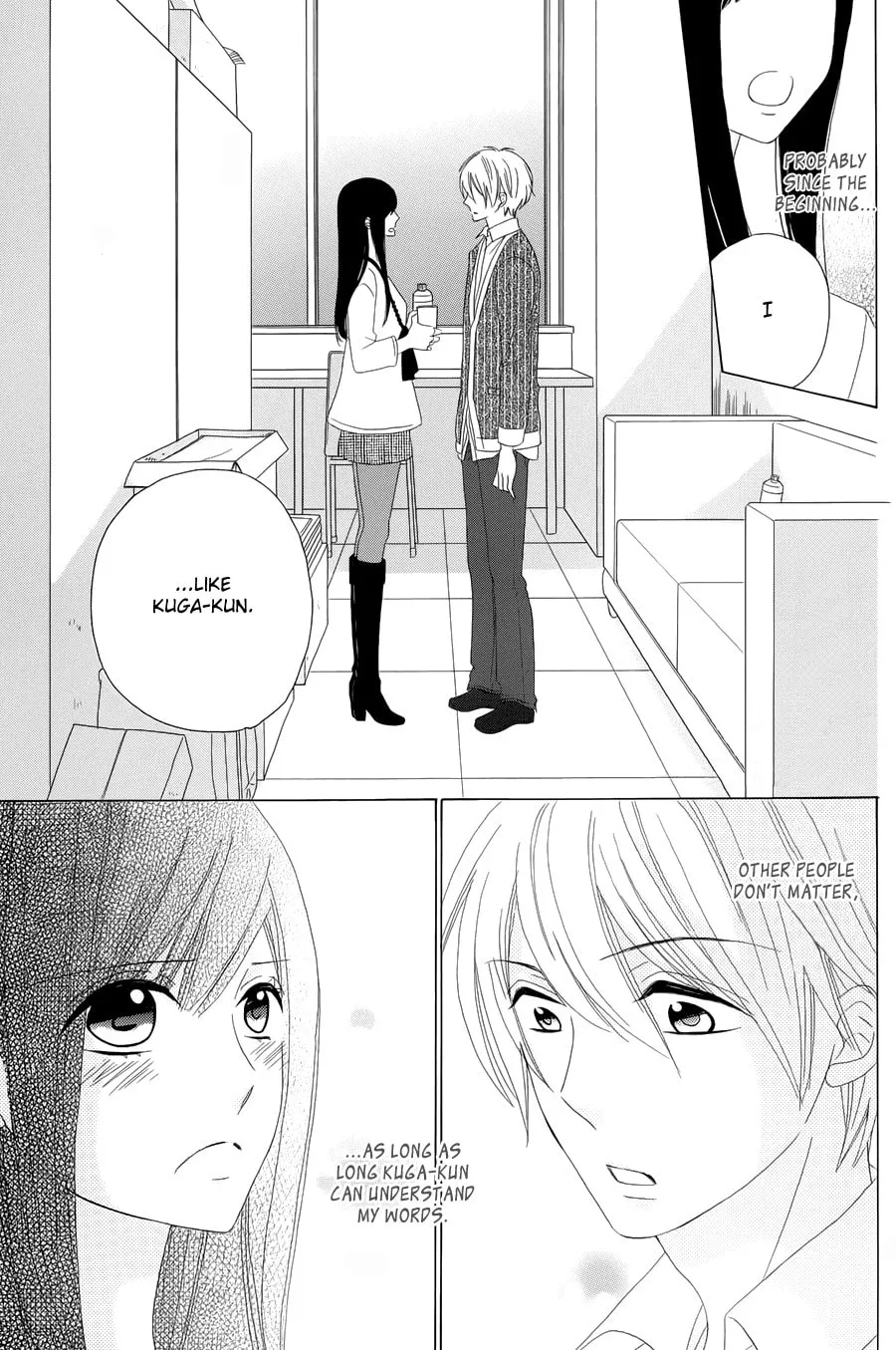 Yuki no Koi Chapter 0 page 19 - 