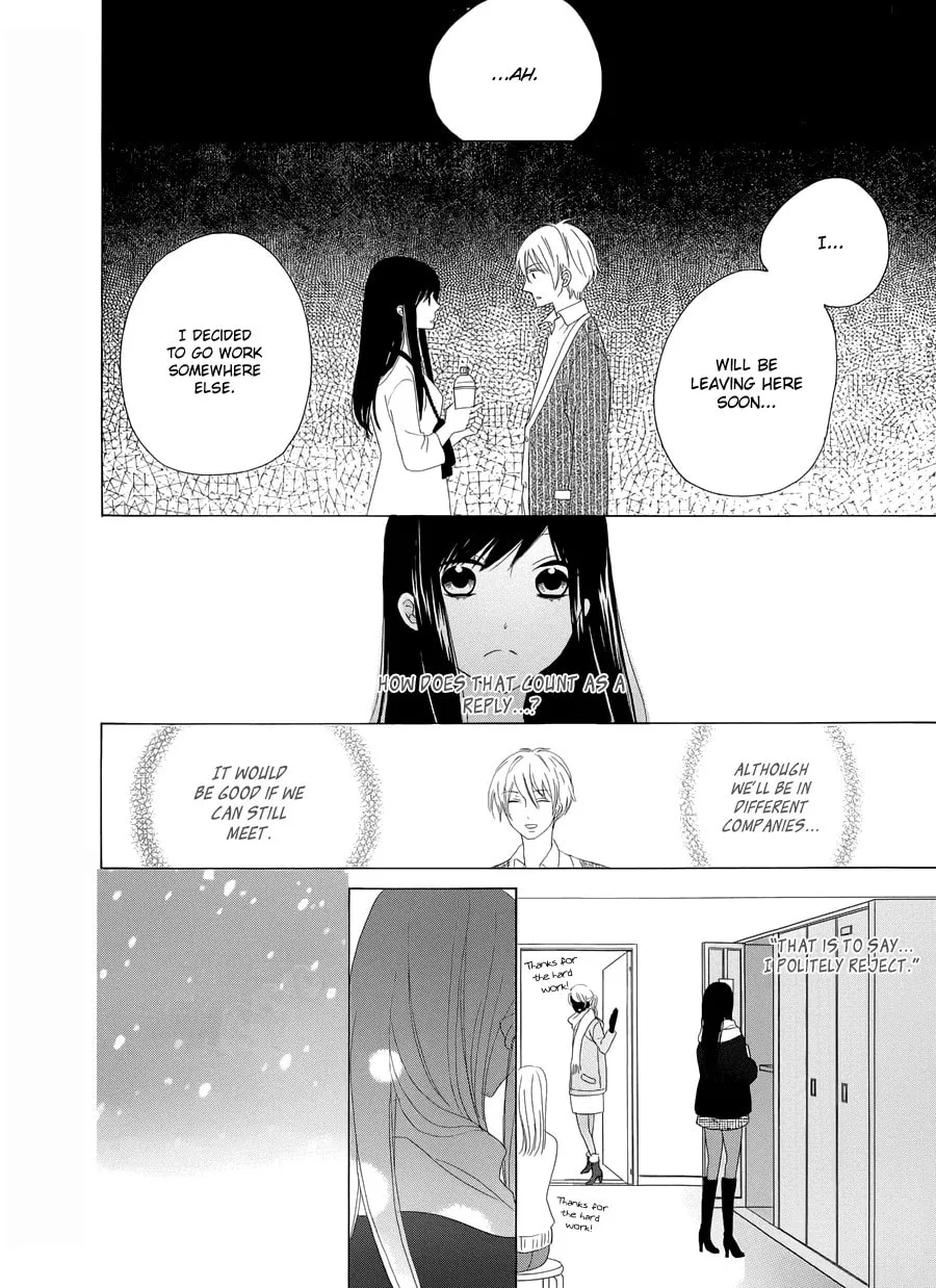 Yuki no Koi Chapter 0 page 20 - 