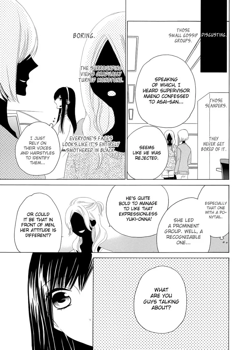 Yuki no Koi Chapter 0 page 3 - 