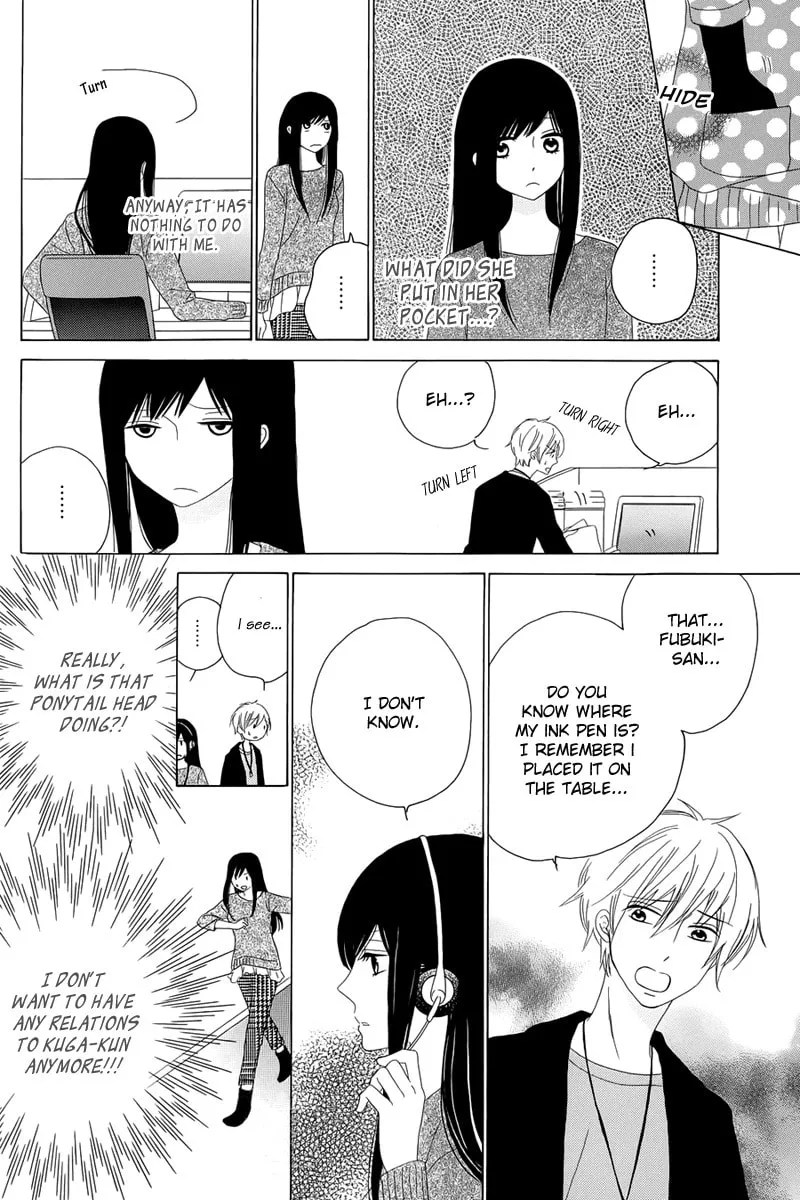 Yuki no Koi Chapter 0 page 22 - 