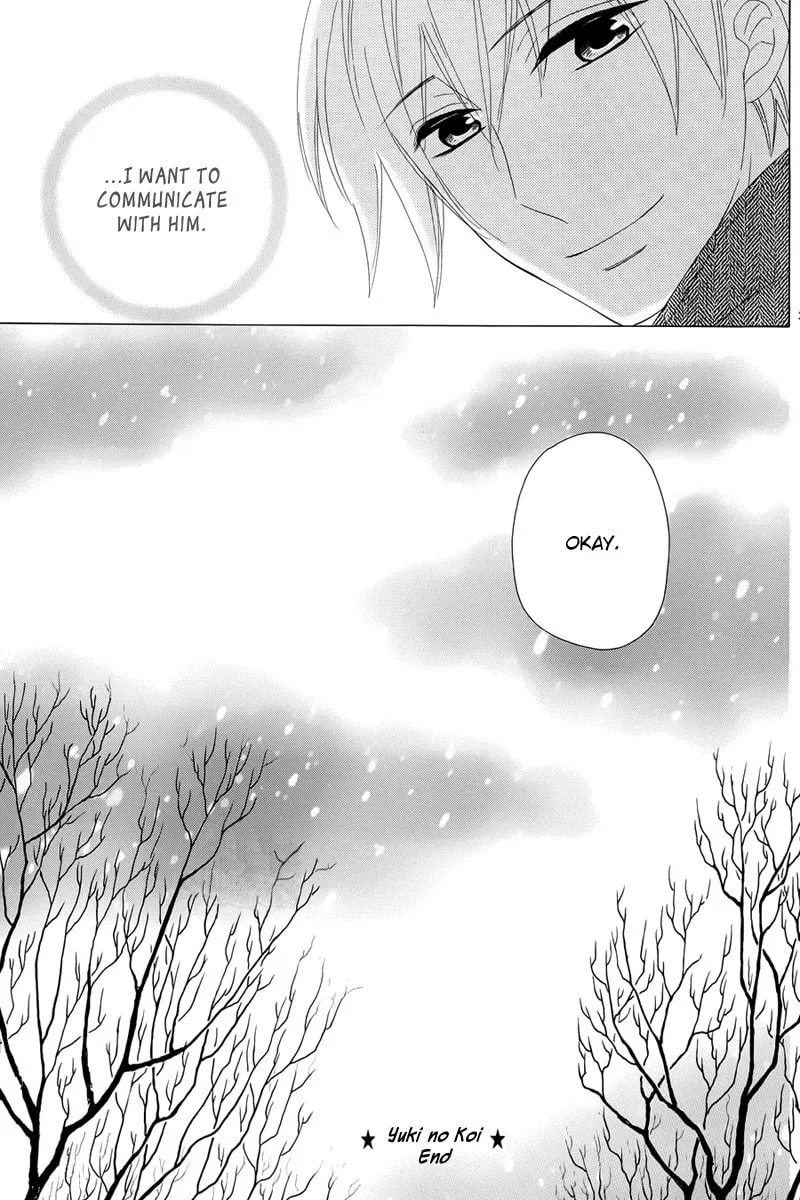 Yuki no Koi Chapter 0 page 35 - 