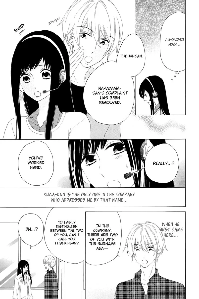 Yuki no Koi Chapter 0 page 5 - 