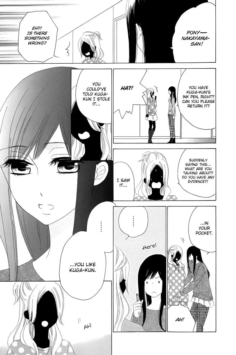 Yuki no Koi Chapter 1 page 23 - 