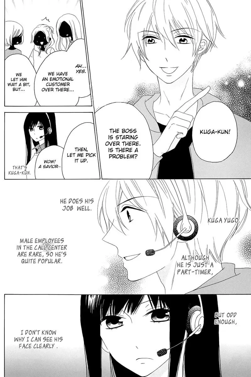 Yuki no Koi Chapter 1 page 4 - 