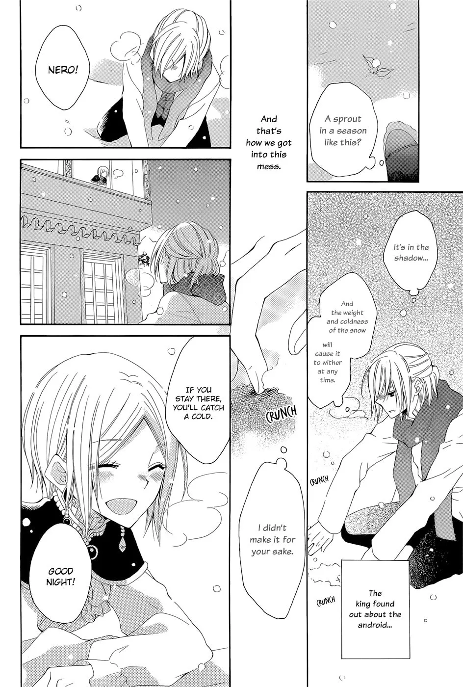 Yukiwaribana Chapter 0 page 15 - 