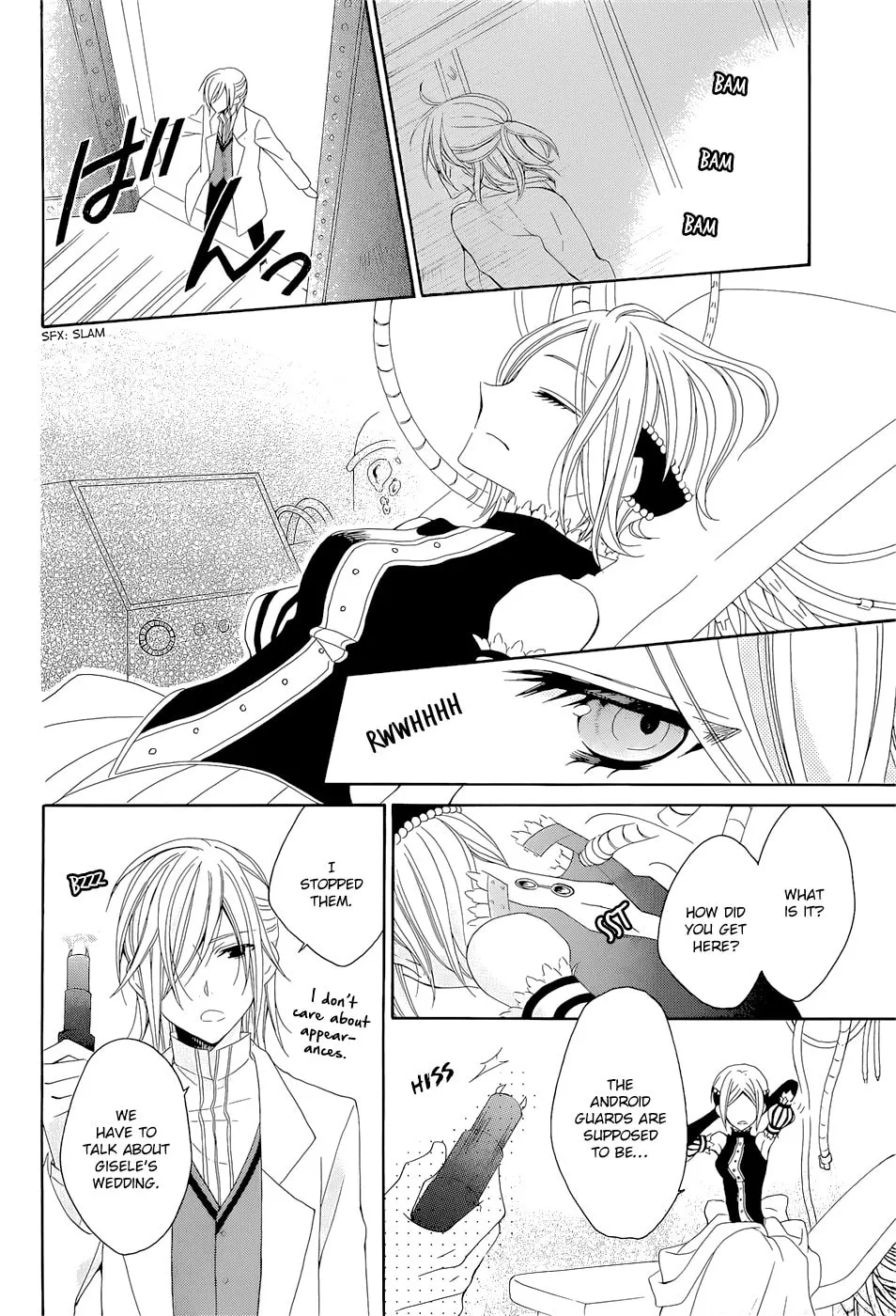 Yukiwaribana Chapter 0 page 23 - 
