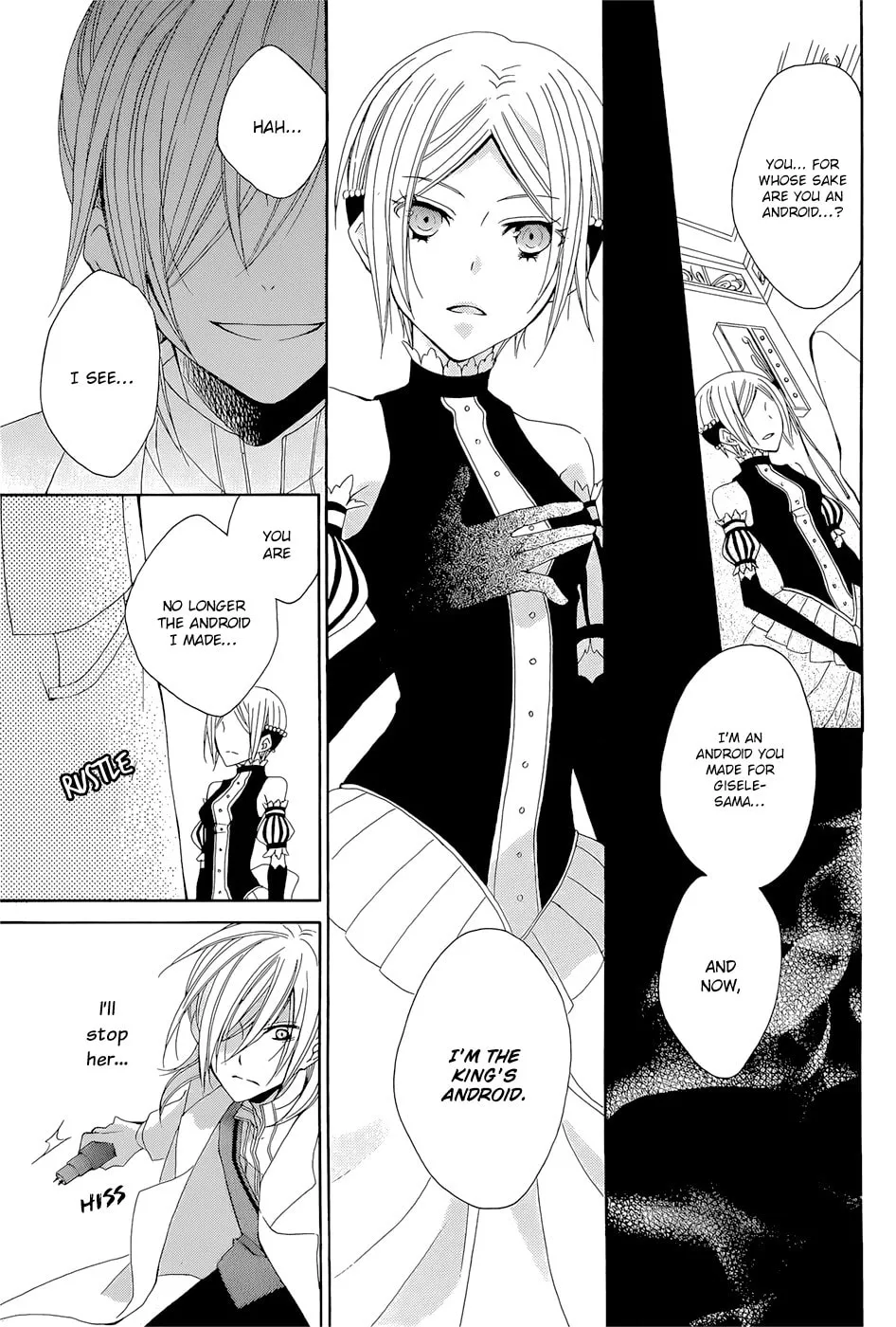Yukiwaribana Chapter 0 page 26 - 