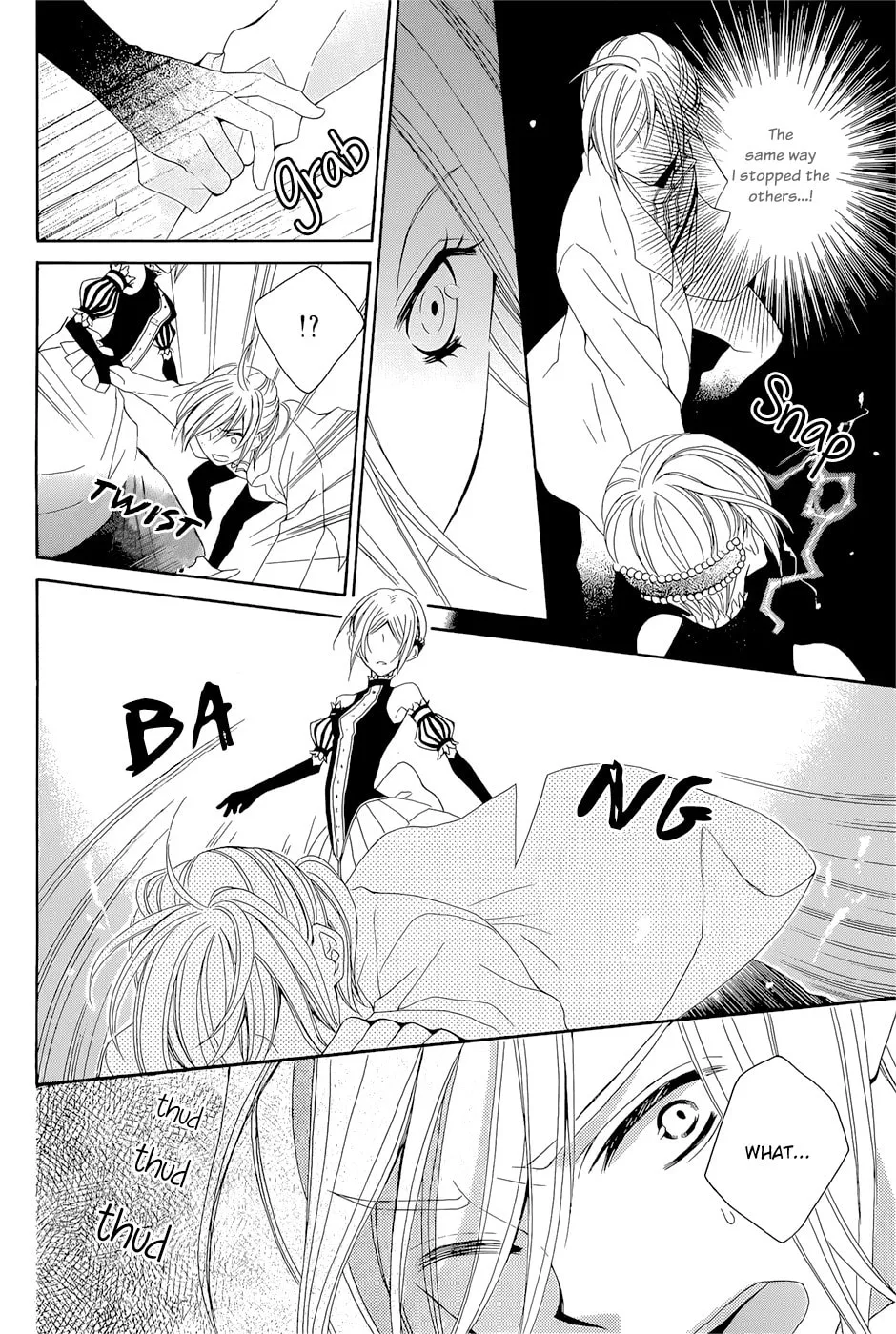 Yukiwaribana Chapter 0 page 27 - 