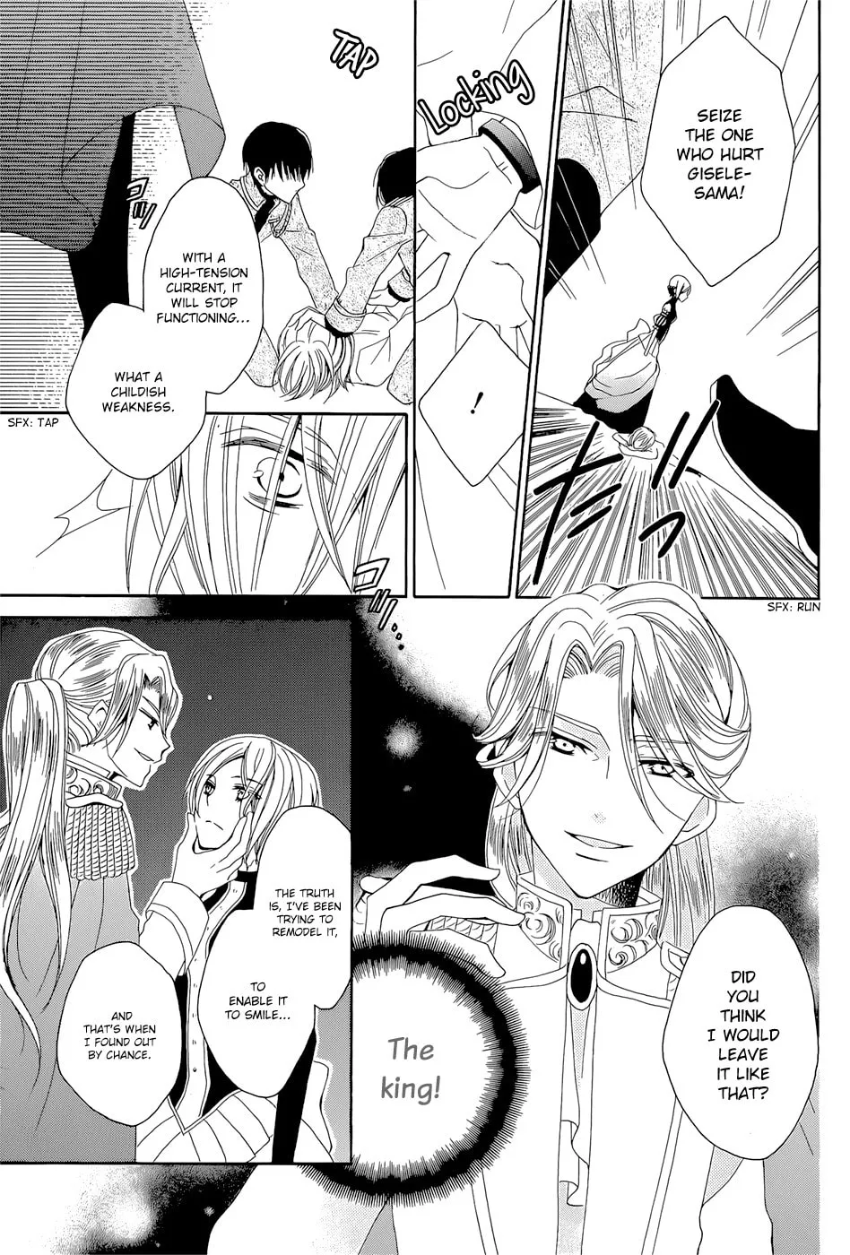 Yukiwaribana Chapter 0 page 28 - 