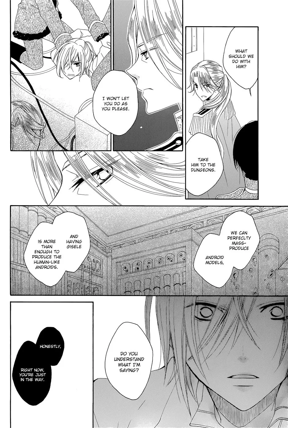 Yukiwaribana Chapter 0 page 29 - 