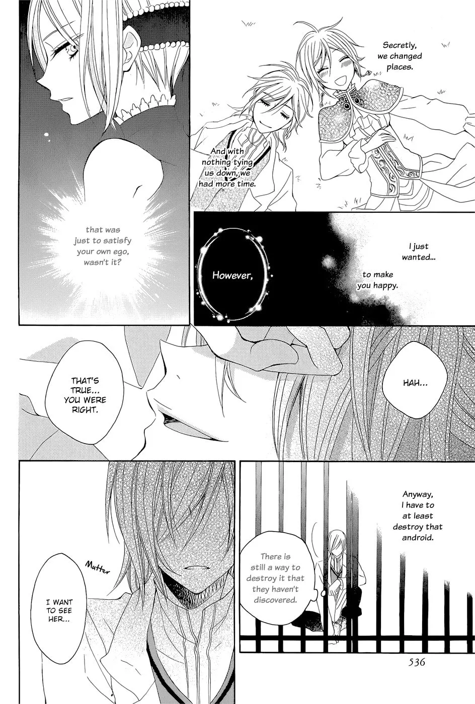 Yukiwaribana Chapter 0 page 31 - 