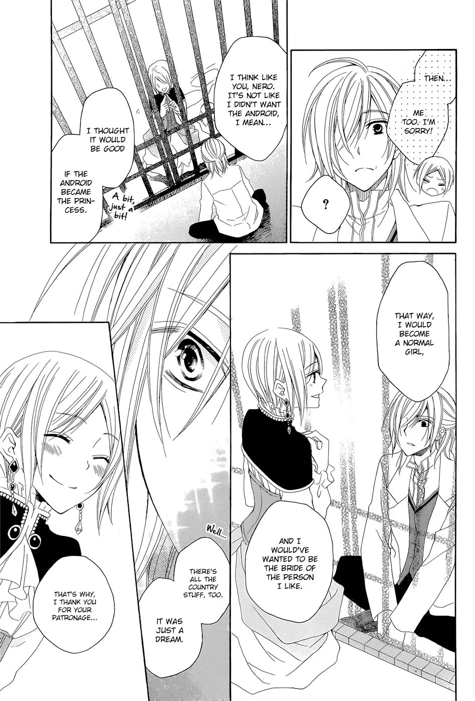 Yukiwaribana Chapter 0 page 34 - 
