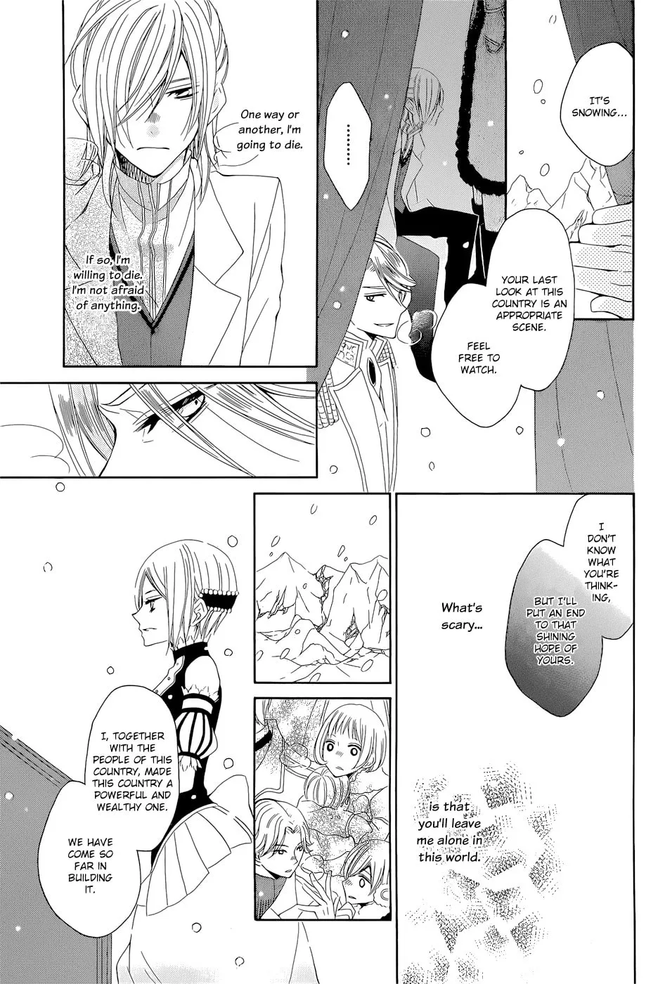 Yukiwaribana Chapter 0 page 37 - 
