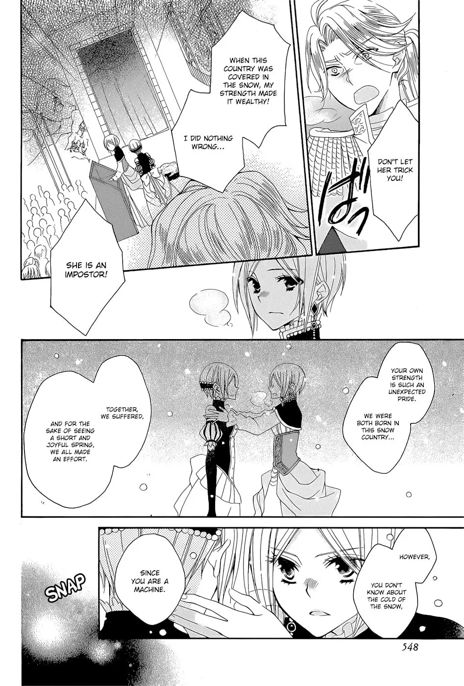 Yukiwaribana Chapter 0 page 42 - 