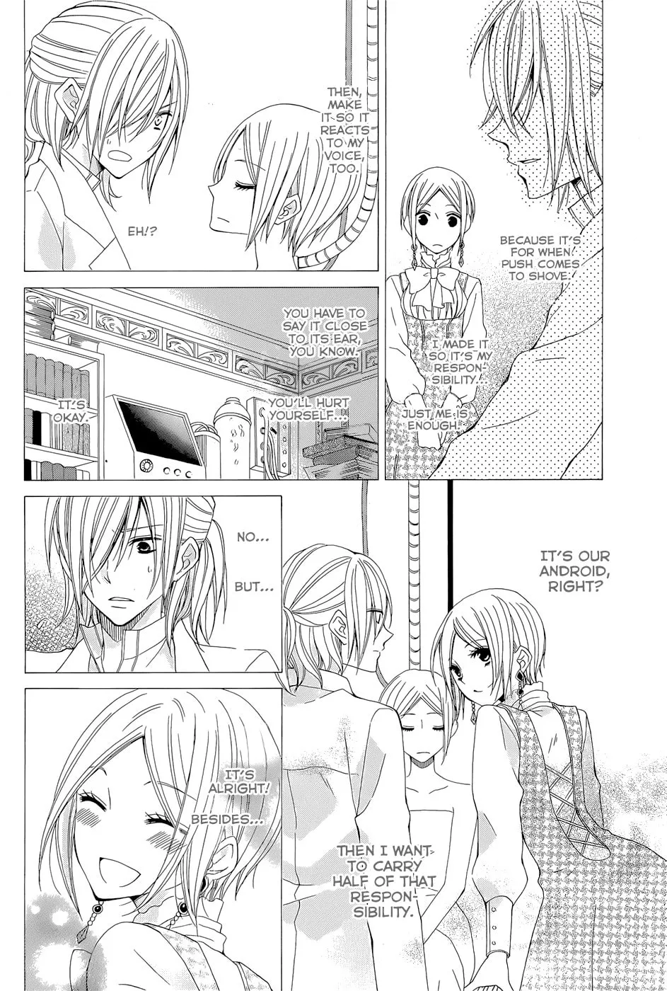 Yukiwaribana Chapter 0 page 44 - 